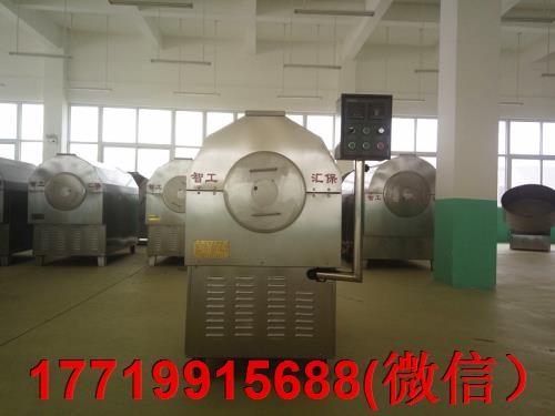 2月24日周口客戶(hù)來(lái)廠(chǎng)試機(jī)炒制大料打···